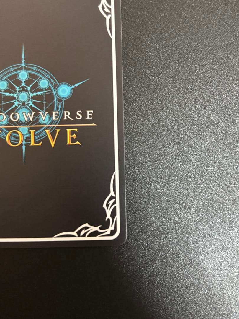 デモンズグリード・パラセリゼ sp 夢幻の饗宴