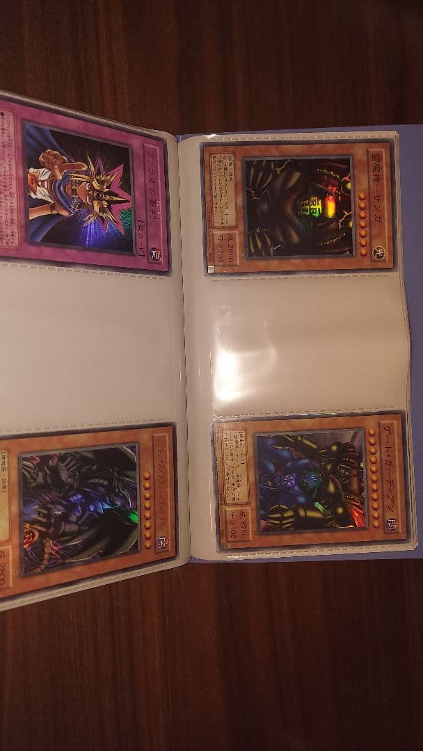 引退品　遊☆戯☆王懐かしいシリーズスーパレア以上