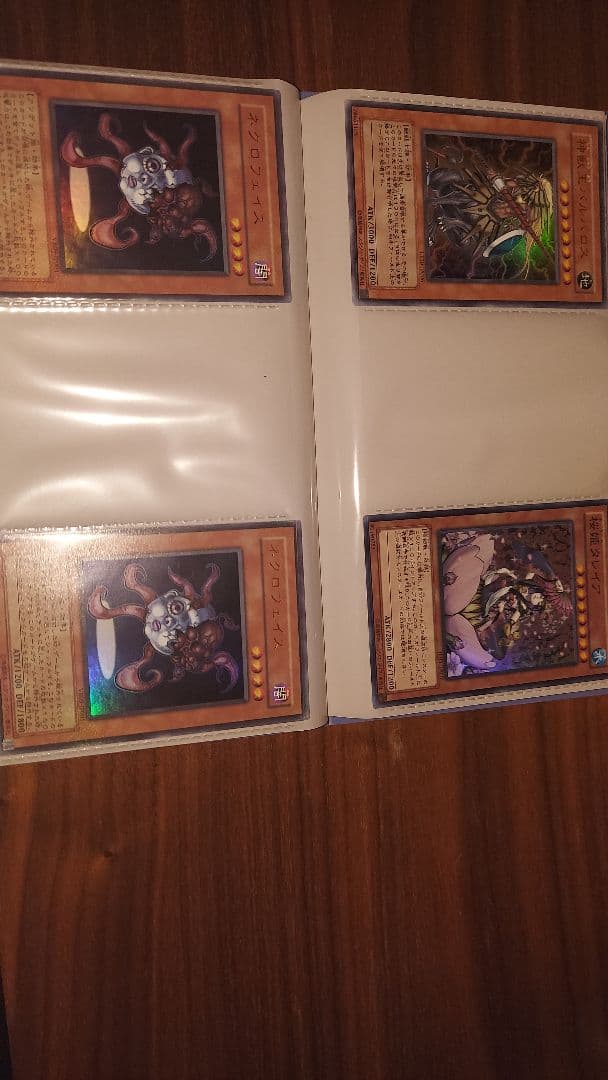 引退品　遊☆戯☆王懐かしいシリーズスーパレア以上