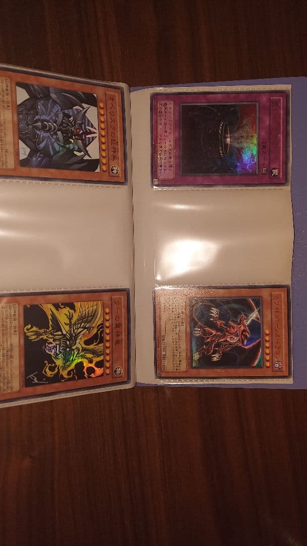 引退品　遊☆戯☆王懐かしいシリーズスーパレア以上