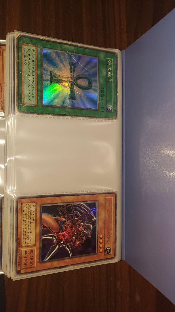 引退品　遊☆戯☆王懐かしいシリーズスーパレア以上