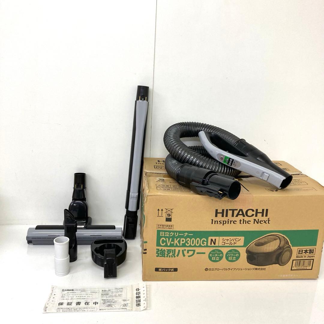 4304-E HITACHI CV-KP300G 掃除機 部品 パーツ ホース