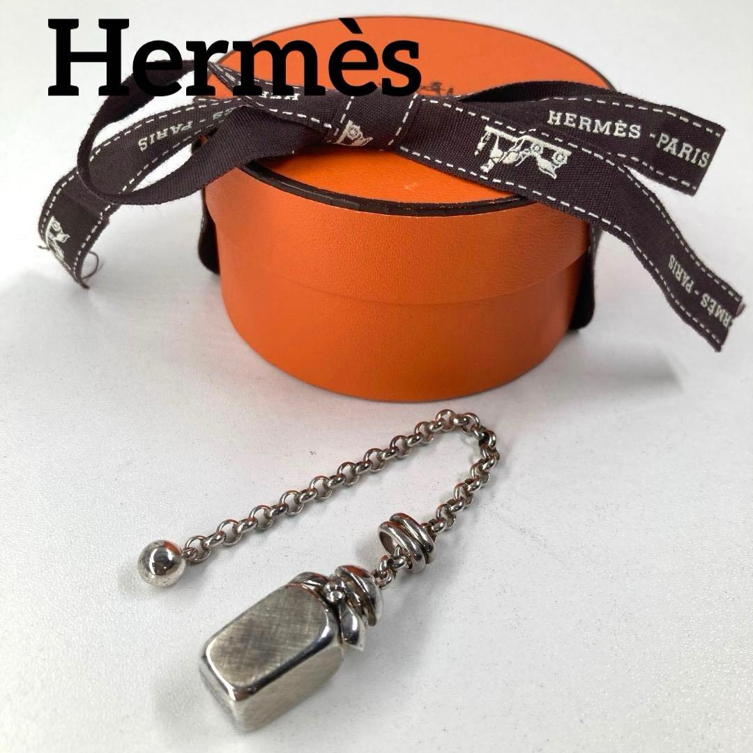 Hermès　エルメス　ヴィンテージ　パフューム　ボトル　バッグチャーム