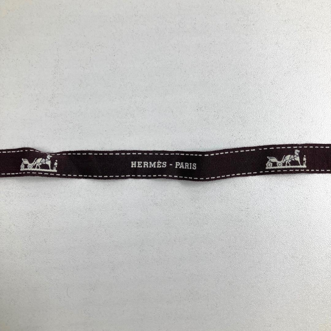 Hermès　エルメス　ヴィンテージ　パフューム　ボトル　バッグチャーム