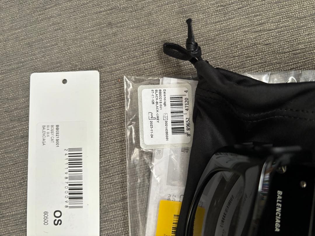 小物 Balenciaga BOSSY CAT