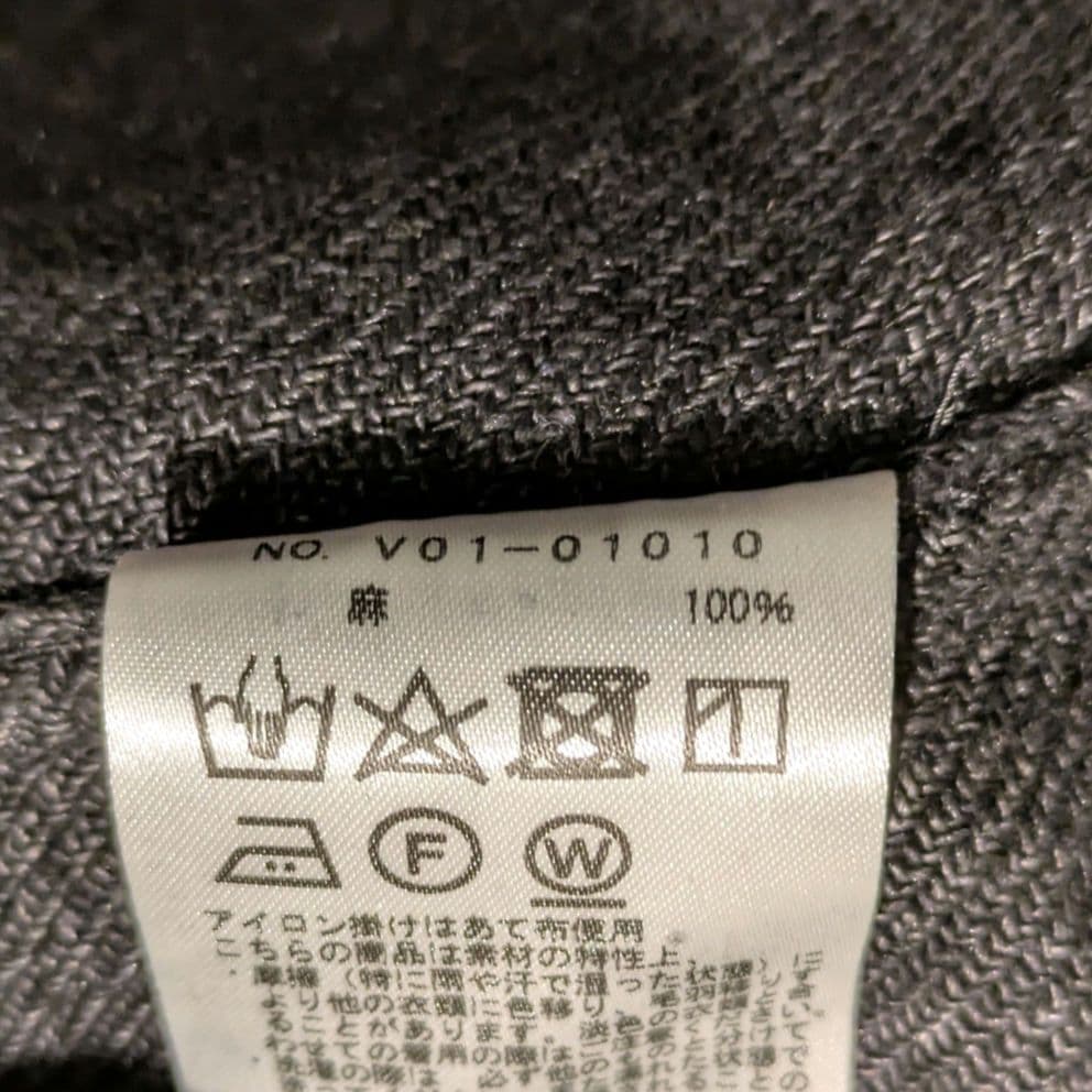 リネン起毛 スタンドカラージャケット