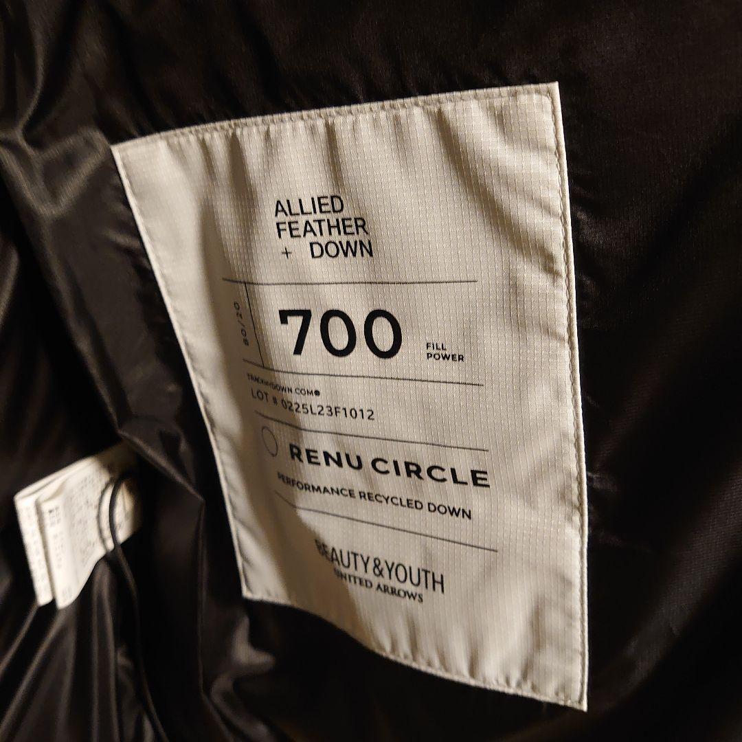 ユナイテッドアローズ　小松マテーレ　ダウンベスト