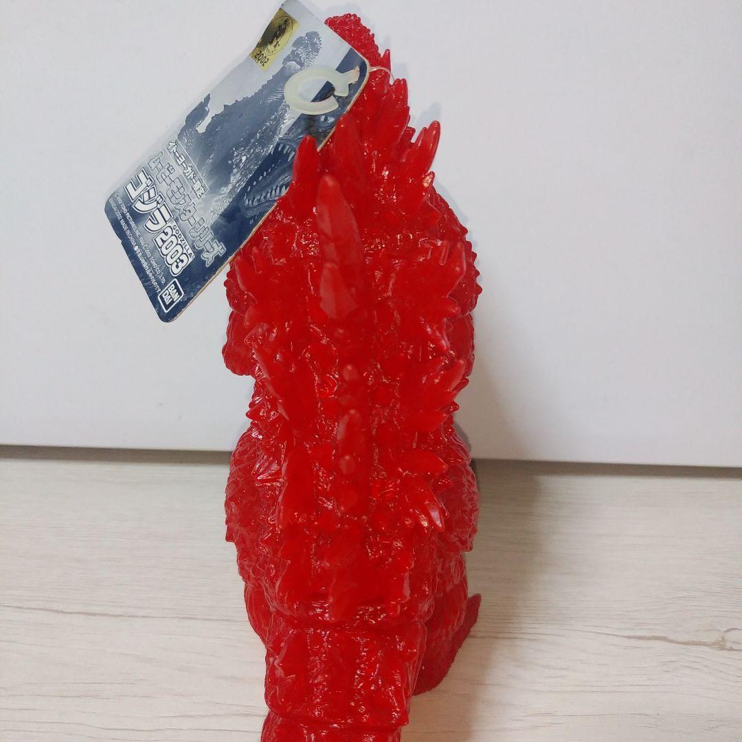 バンダイ　ゴジラ2003 イトーヨーカドー限定ムービーモンスターシリーズ　激レア