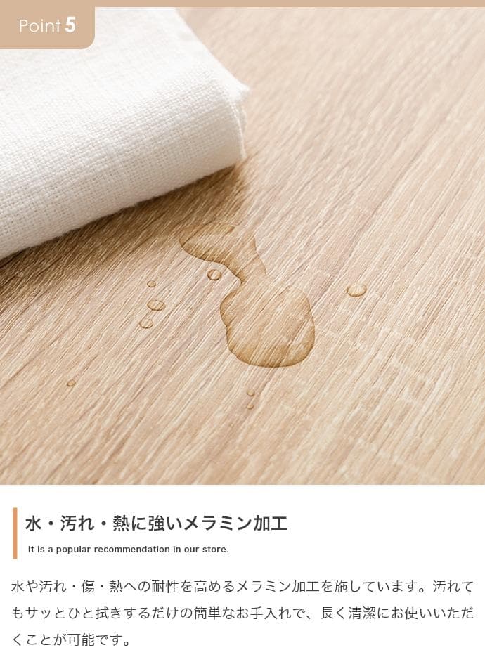 【幅80cm】レンジ下スライドテーブル スライド レンジ下収納 【ホワイト】