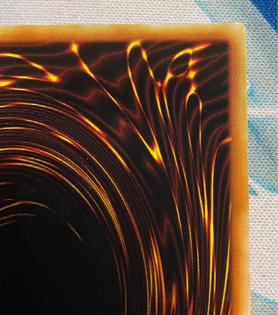 【即購入OK】万物創世龍　10000シークレットレア