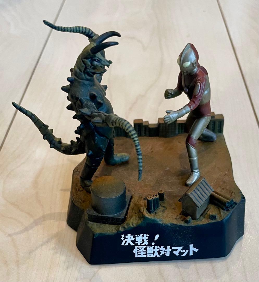 ウルトラ怪獣名鑑　ウルトラマン対怪獣マット