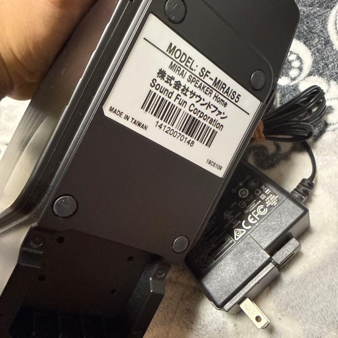 格安 MIRAI SPEAKER SF-MIRAIS5 ミライスピーカー
