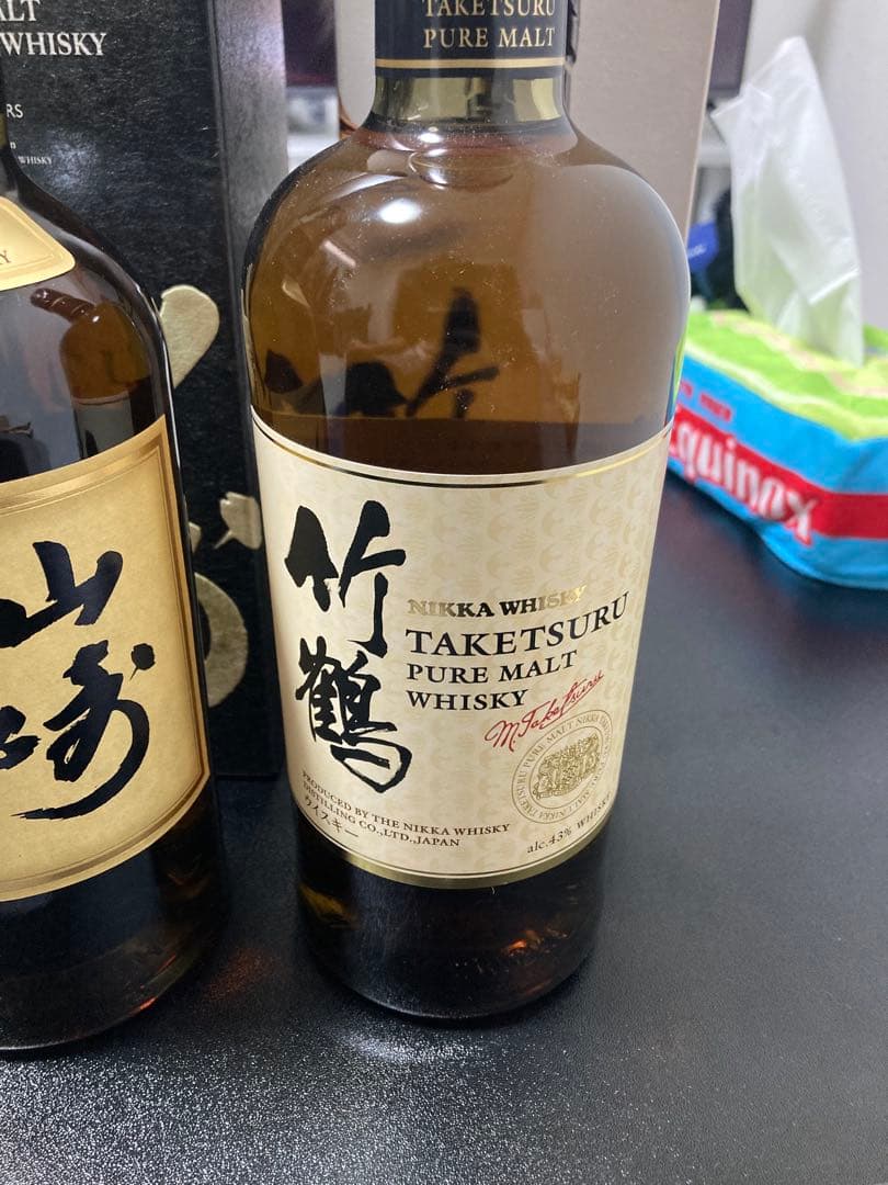 マッカラン12年、白州、竹鶴　700mlセット