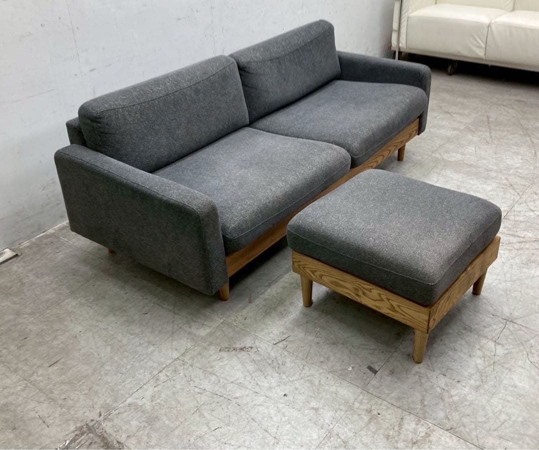 T.Kクラッシュゲート　フリート　オットマン付き　スツール　直接引取り対応