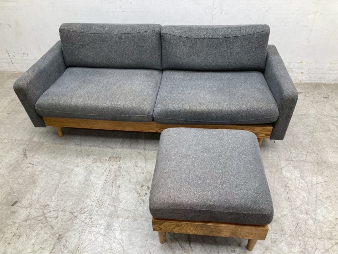 T.Kクラッシュゲート　フリート　オットマン付き　スツール　直接引取り対応