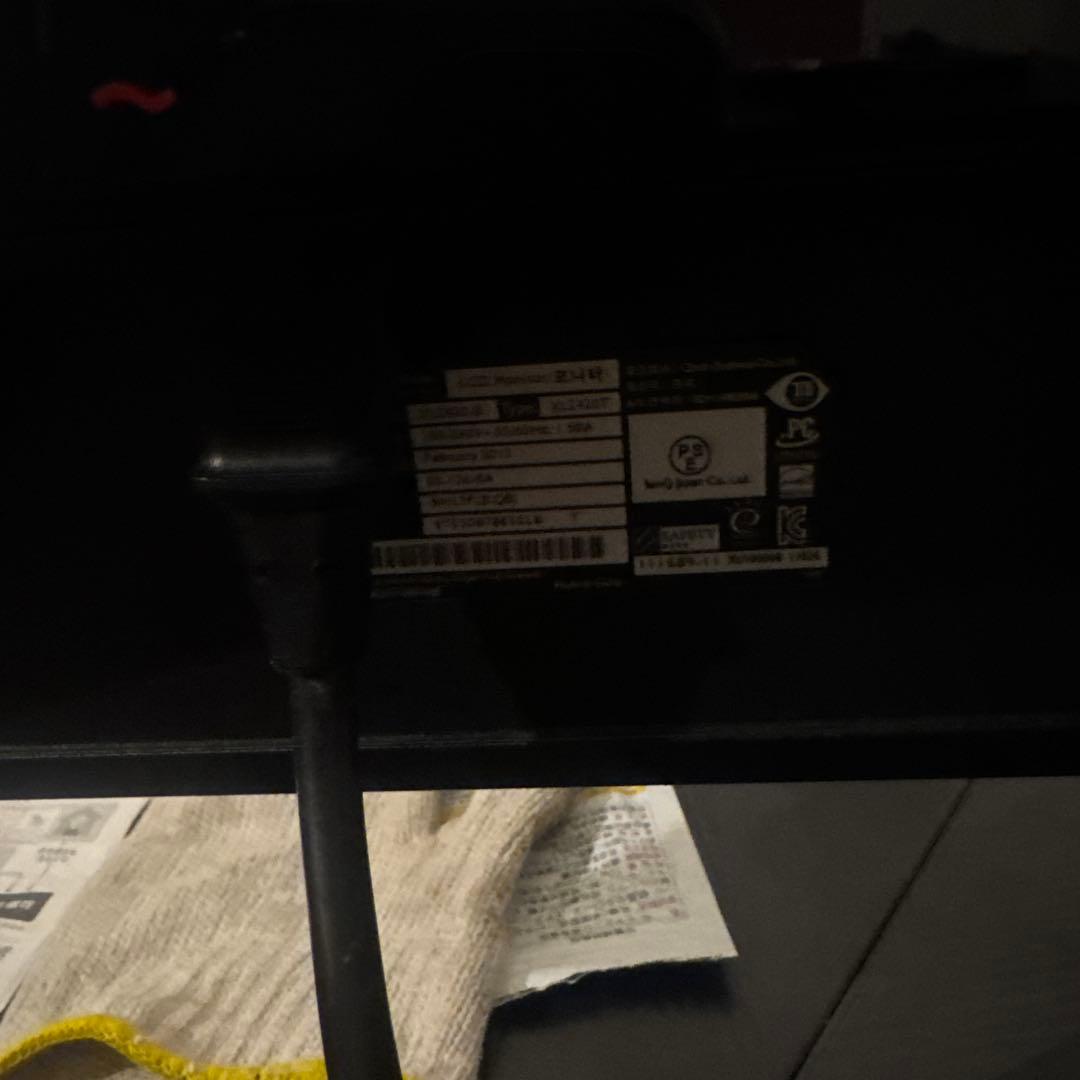 BenQ モニター 調整可能スタンド