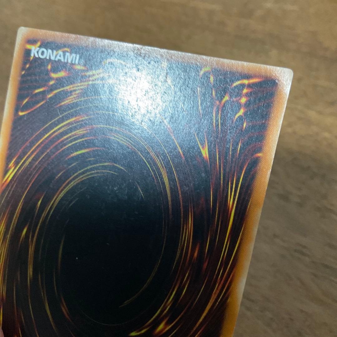 遊戯王　カオスソルジャー レリーフ