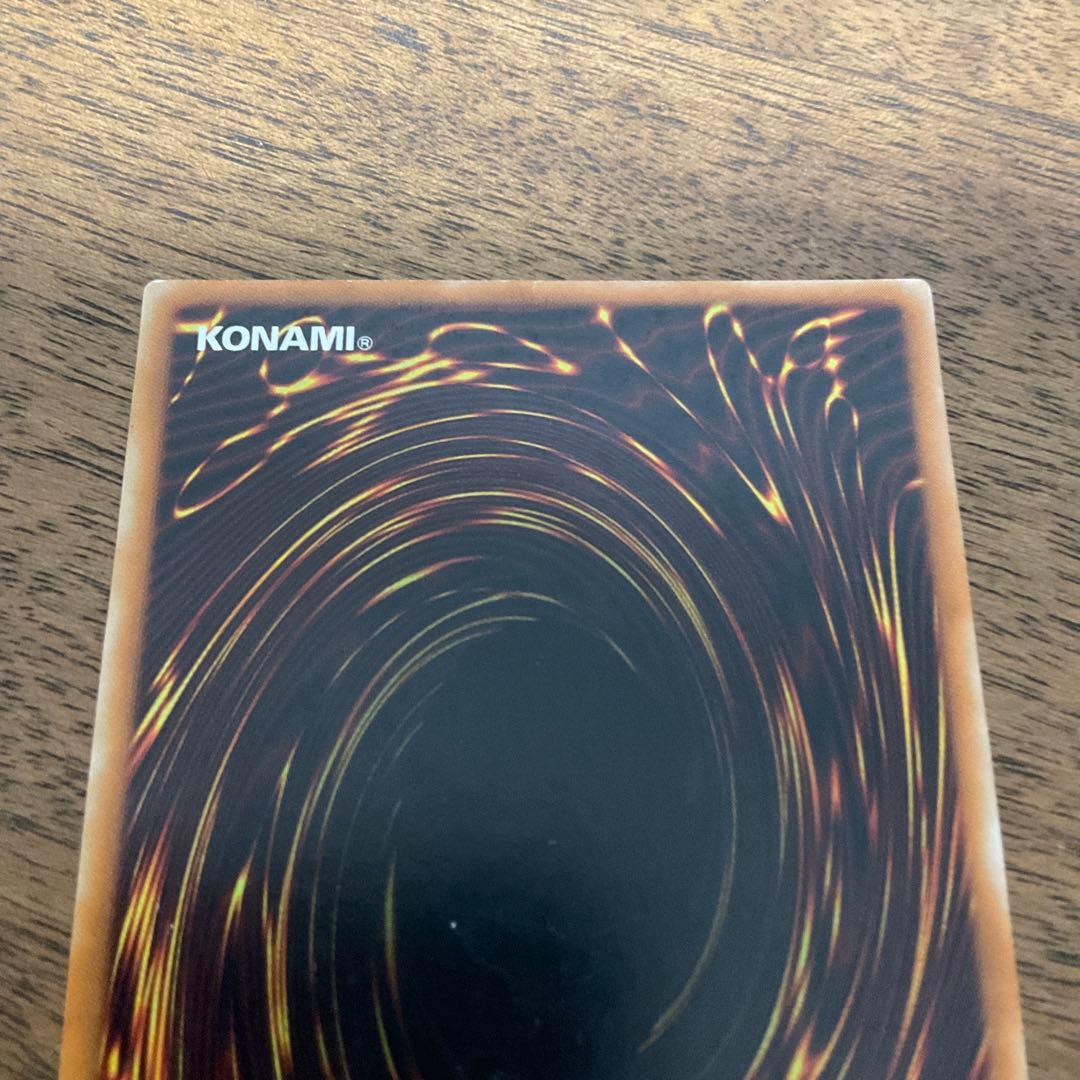 遊戯王　カオスソルジャー レリーフ