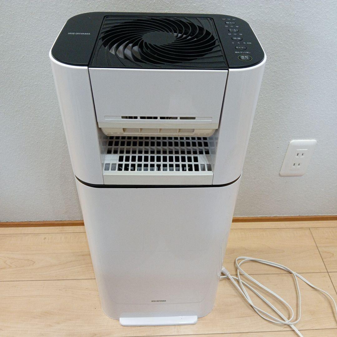 アイリスオーヤマ サーキュレーター衣類乾燥除湿機 IJD-JN50-W 21年製