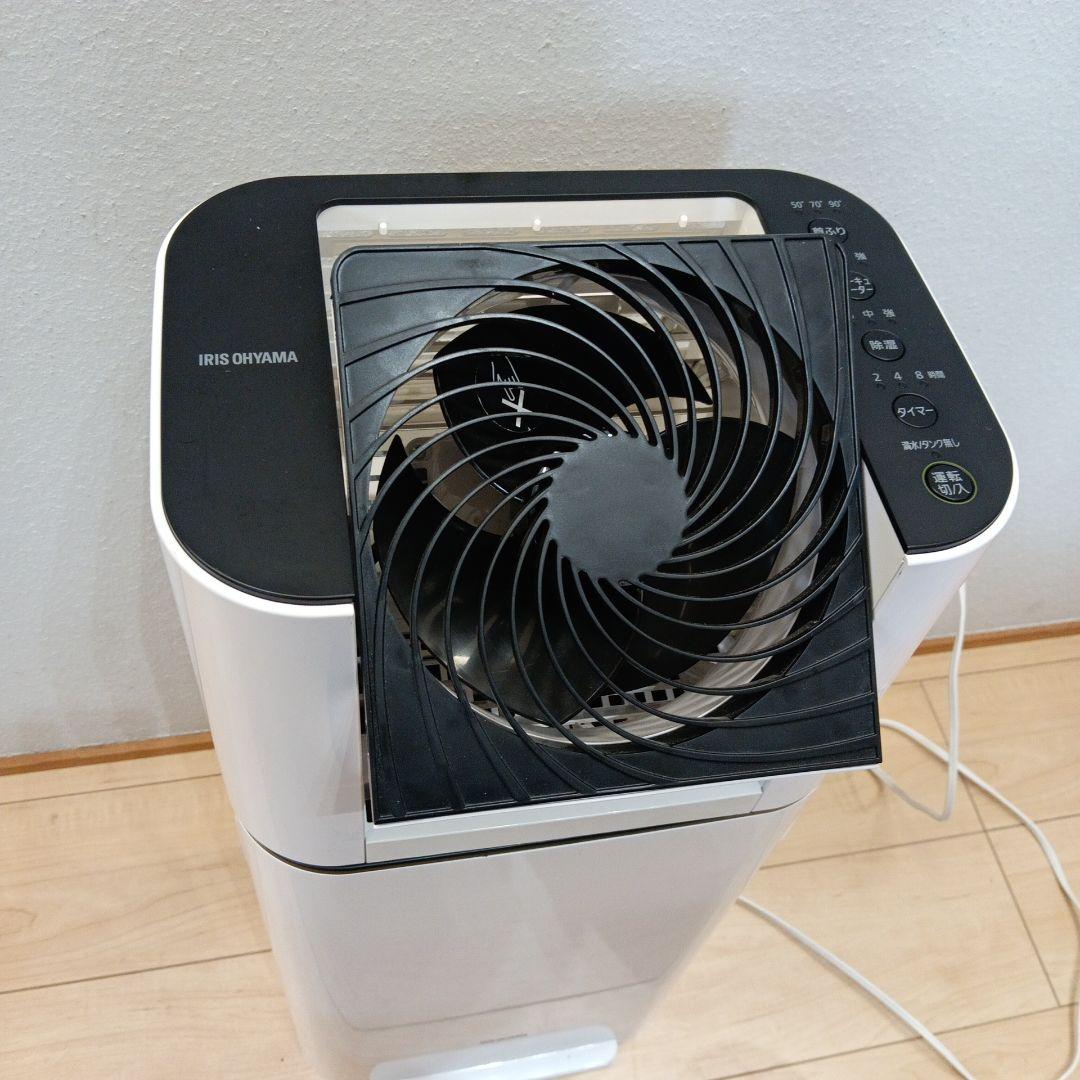 アイリスオーヤマ サーキュレーター衣類乾燥除湿機 IJD-JN50-W 21年製
