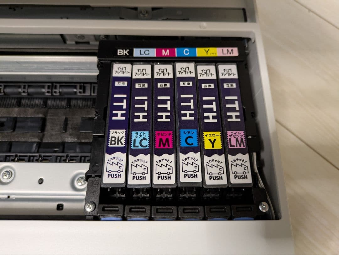 （ジャンク）EPSON EP-710A インクジェットプリンター