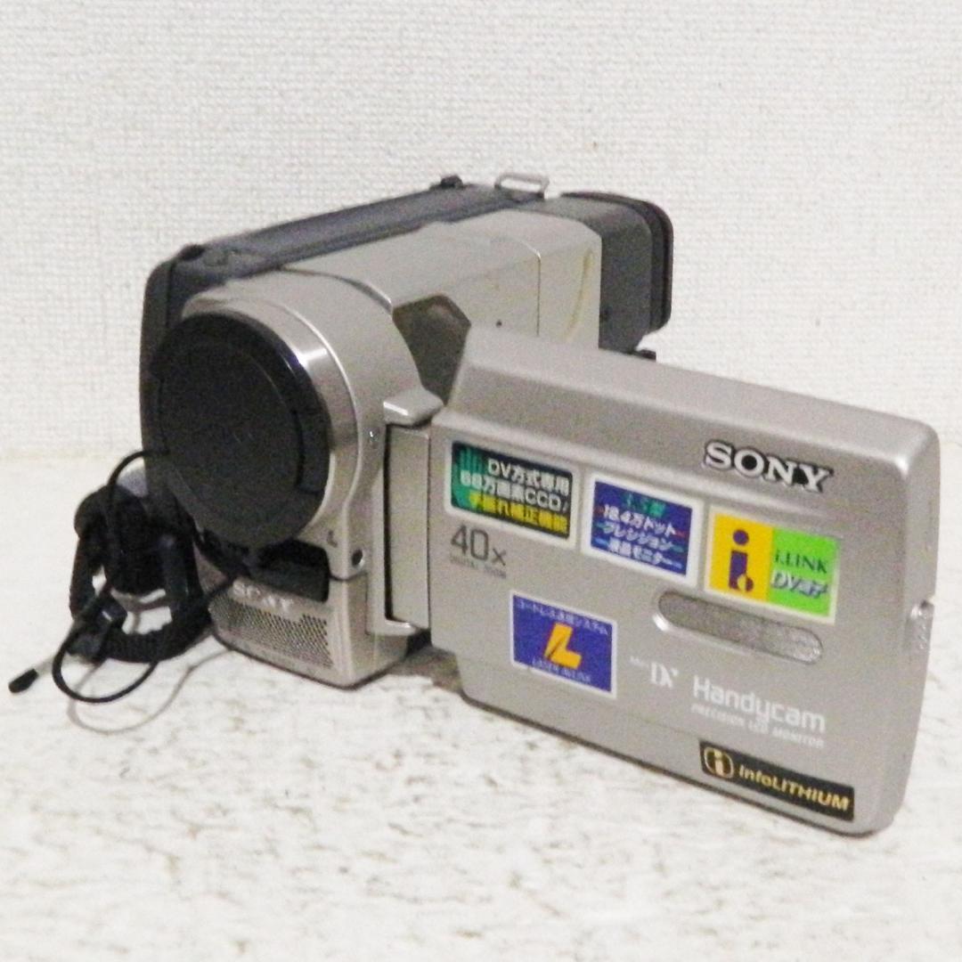 動作品 Sony DCR-TRV5 miniDV ハンディカム ダビングなどに