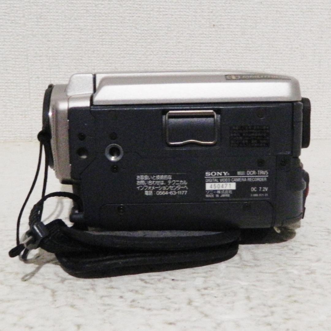 動作品 Sony DCR-TRV5 miniDV ハンディカム ダビングなどに