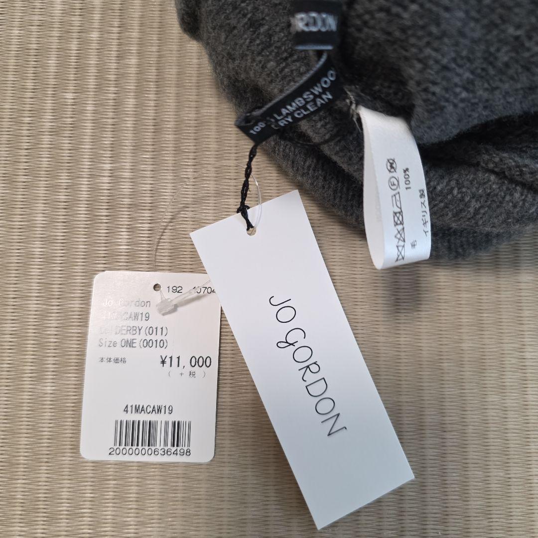 Jo gordon ニット帽 新品未使用タグ付き ジョーゴードン