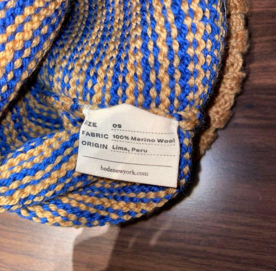 BODE ボンボン付きニット帽