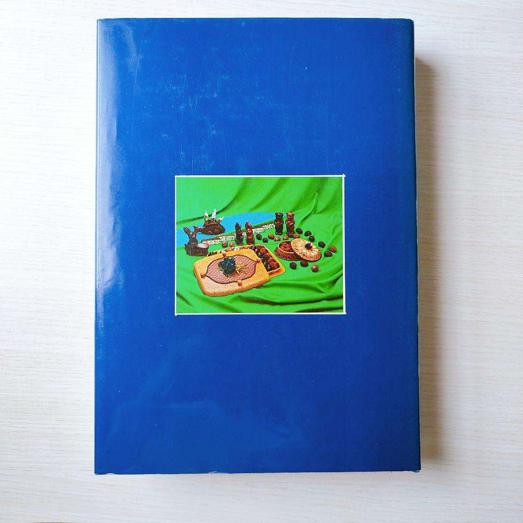 現代スイス菓子のすべて　希少　製菓本　ゴッツェ