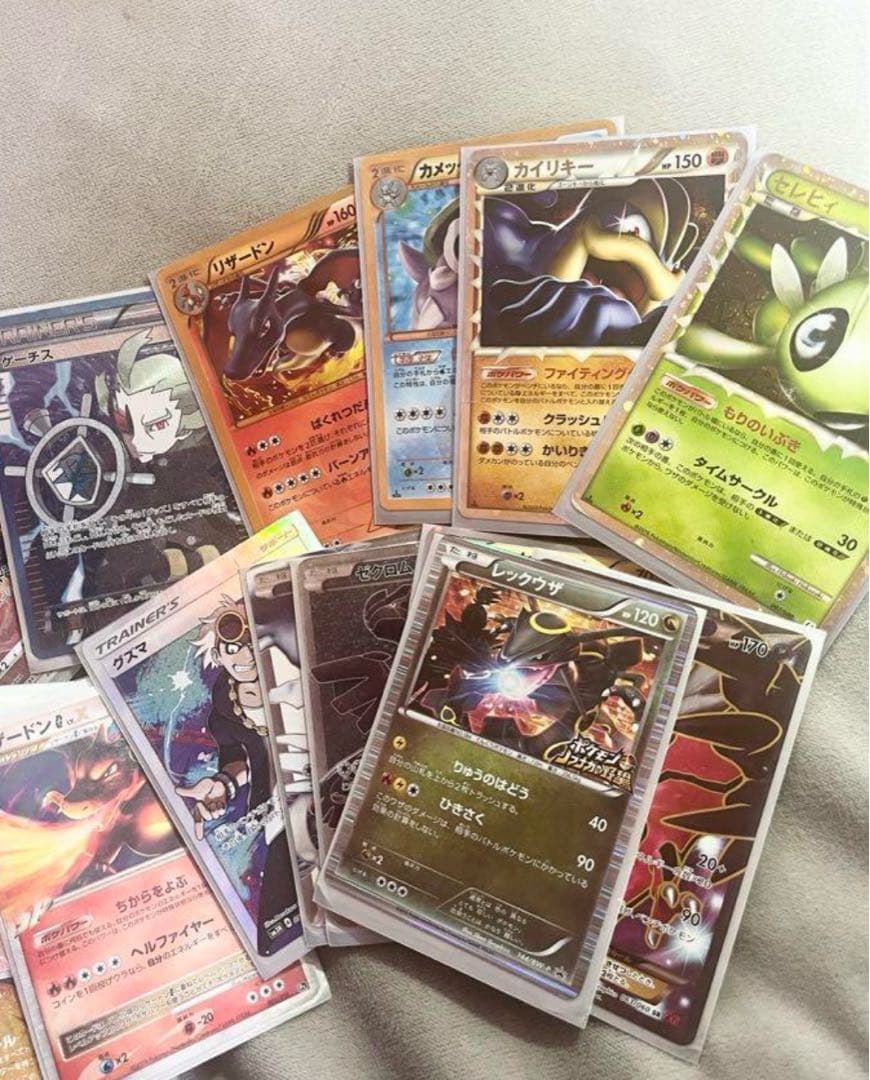 ポケカセット 引退品