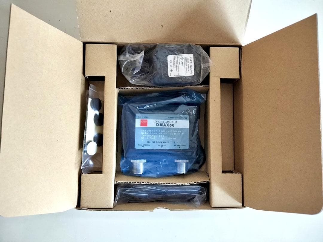 DIAMOND DMAX50 受信プリアンプ　おまけ付き