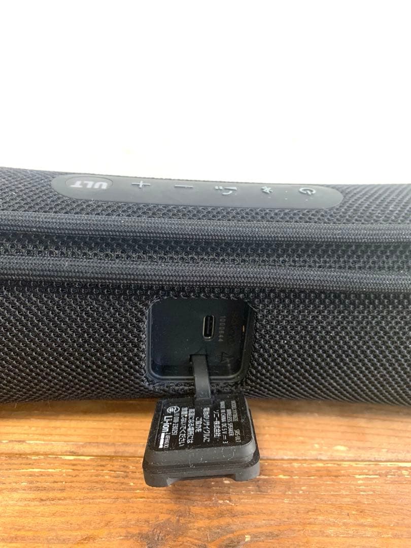 SONY ULTFIELD1 ワイヤレススピーカー