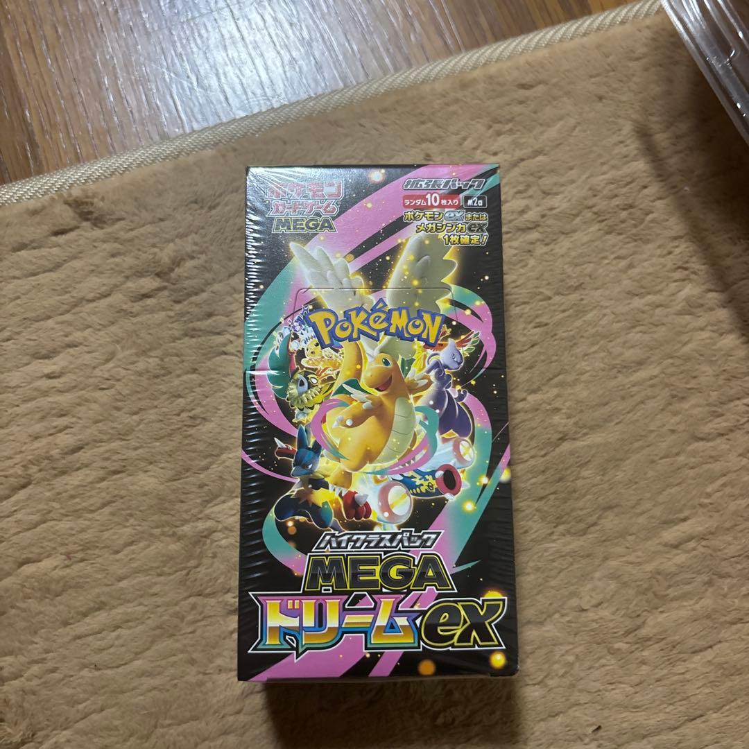 メガドリーム ex boxシュリンク付き