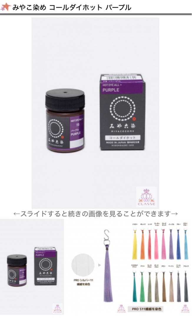 にゃっきページ