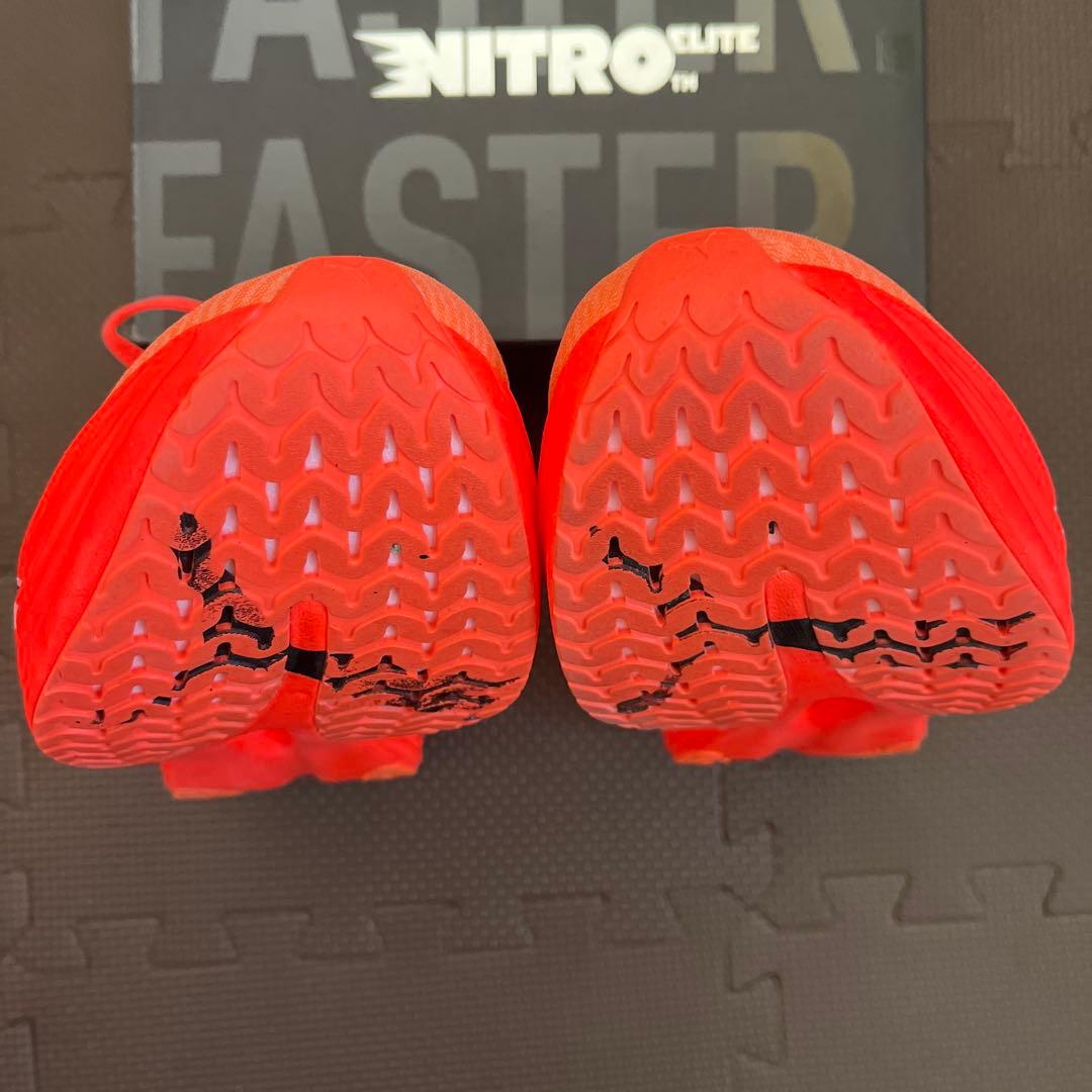 PUMA ディビエイトニトロエリート3 28cm