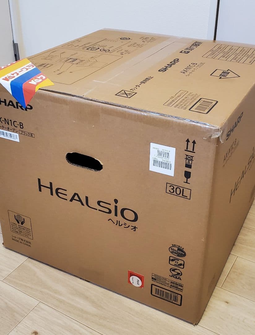 【2025年製・保証あり】SHARP ヘルシオ AX-N1C 30L 美品