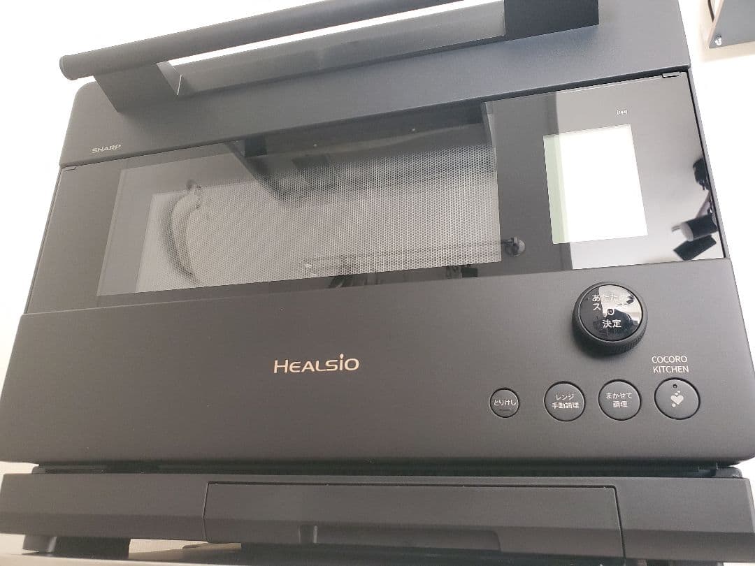 【2025年製・保証あり】SHARP ヘルシオ AX-N1C 30L 美品