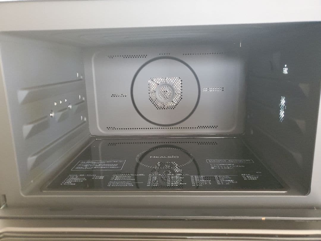 【2025年製・保証あり】SHARP ヘルシオ AX-N1C 30L 美品