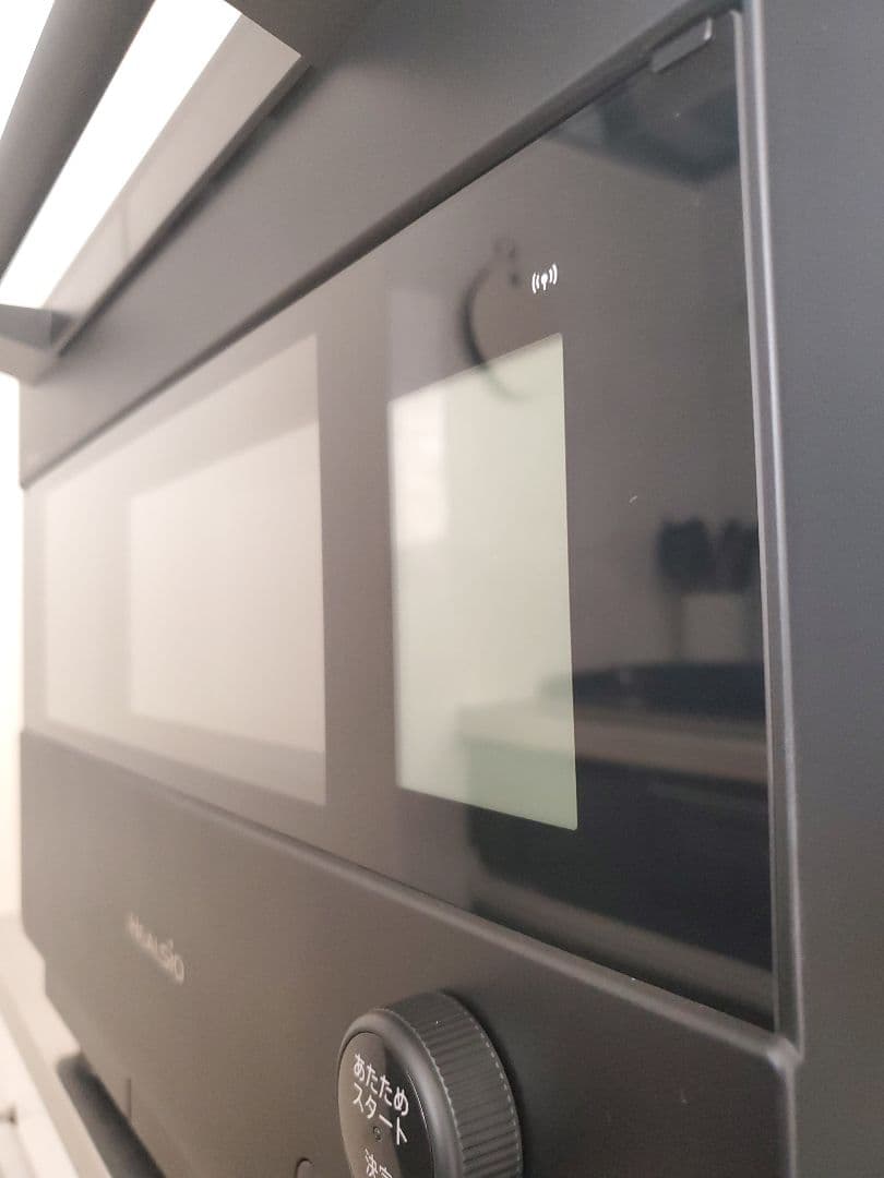 【2025年製・保証あり】SHARP ヘルシオ AX-N1C 30L 美品