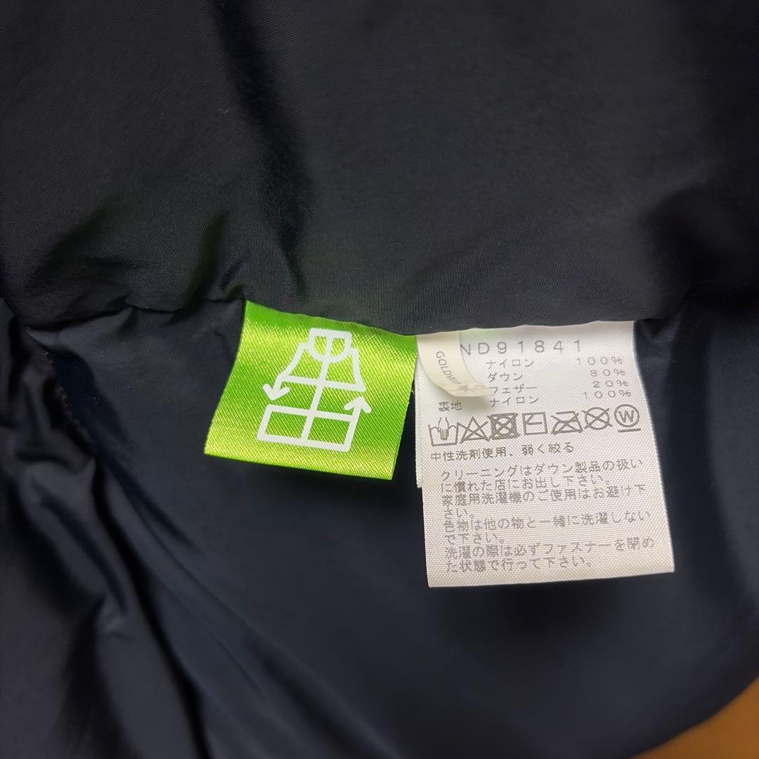 THE NORTH FACE ヌプシジャケット ND91841 UB