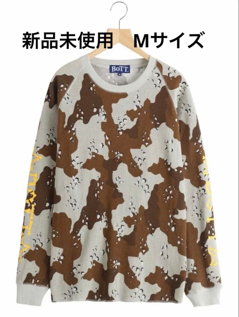 値下げ‼️新品未使用　BOTT カモ　サーマル　ロンT Mサイズ