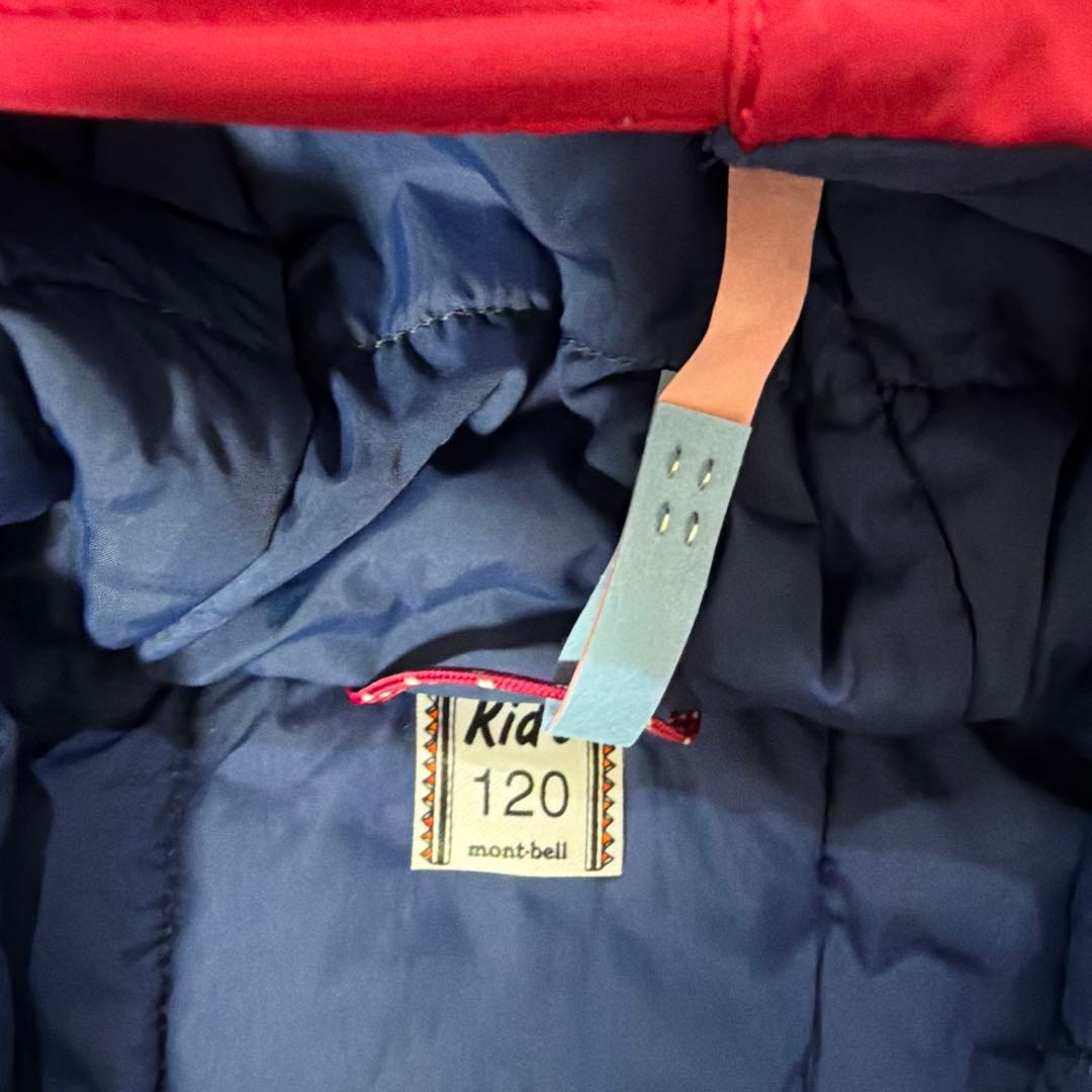 mont-bell 子ども用スキーウェア 120 ピンク