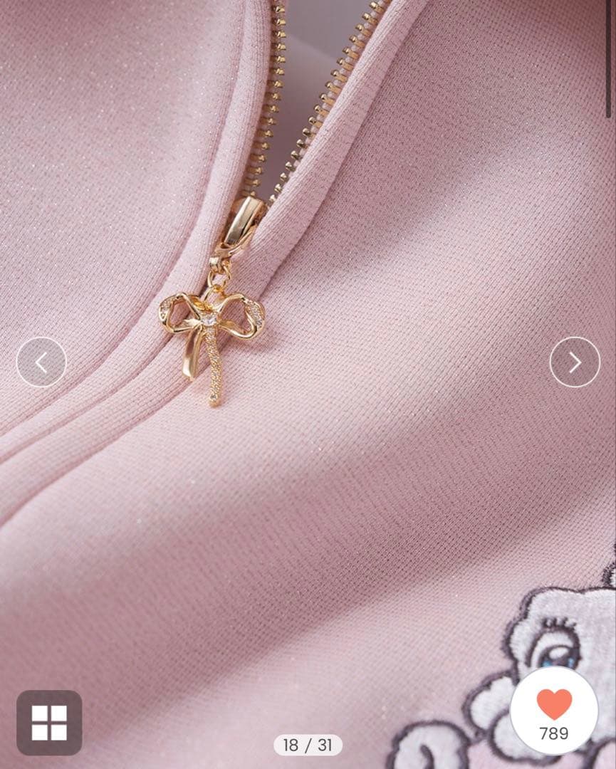 【新品未使用タグ付き】SNIDEL ボリュームパーカー ピンク