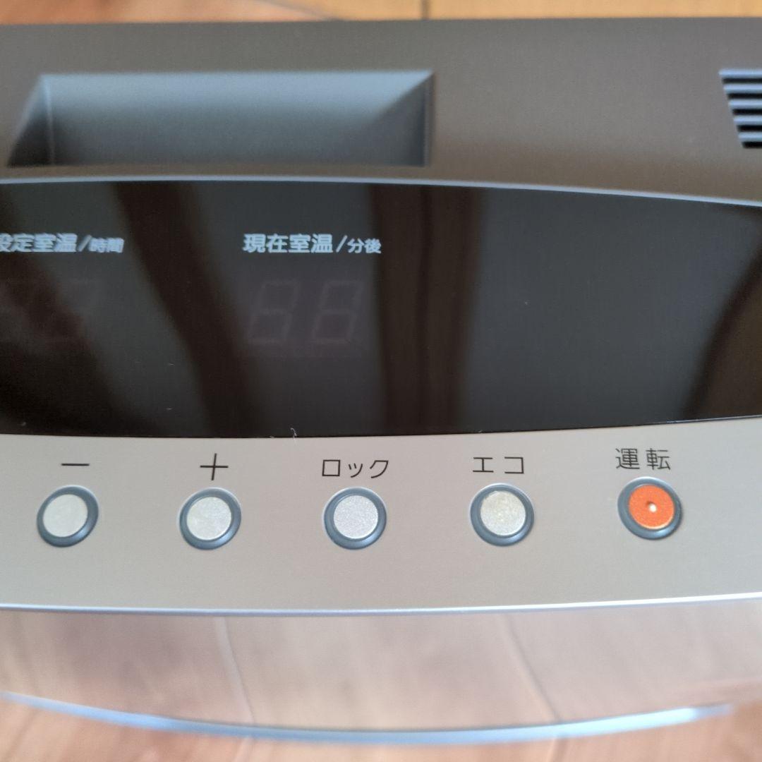 都市ガスノーリツガスファンヒーター NR-C535XFH-WS f型ガスコード