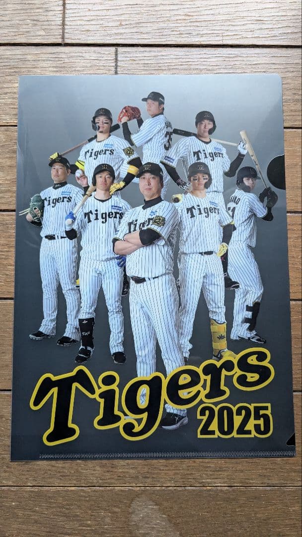 阪神　藤川監督レプリカユニフォーム90周年ホームMsize　クリアファイル付