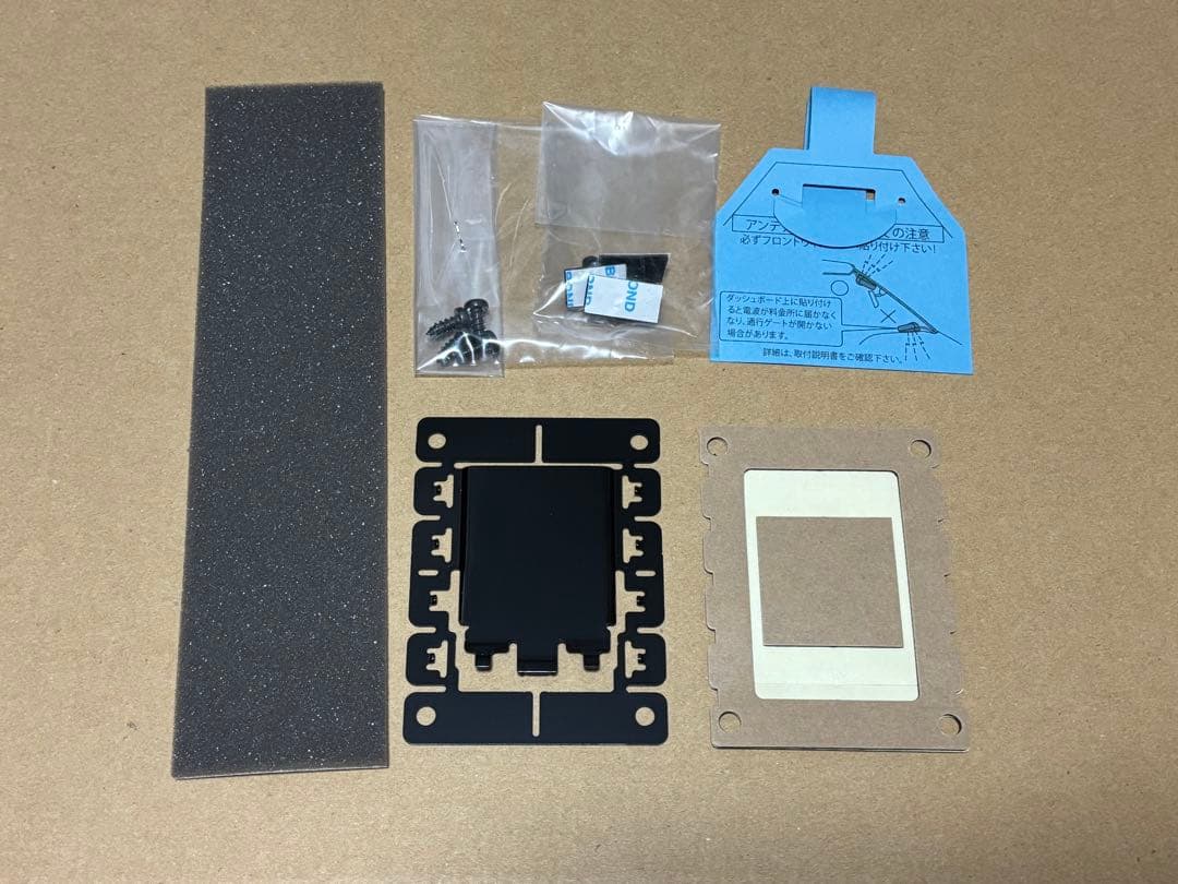 Pioneer ND-ETCS2 ETC車載器 ETC2.0 ナビ連動