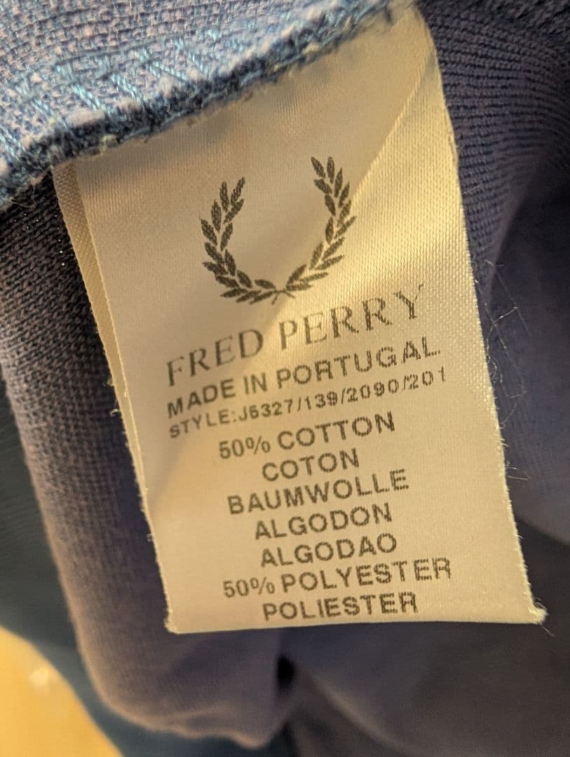 FRED PERRY ブルー ジャージ XL