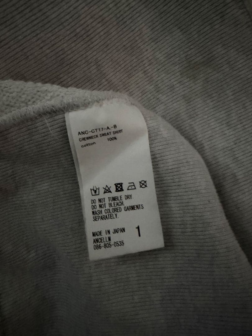 k*n様 ANCELLM アンセルム　CREWNECK SWEAT SHIRT