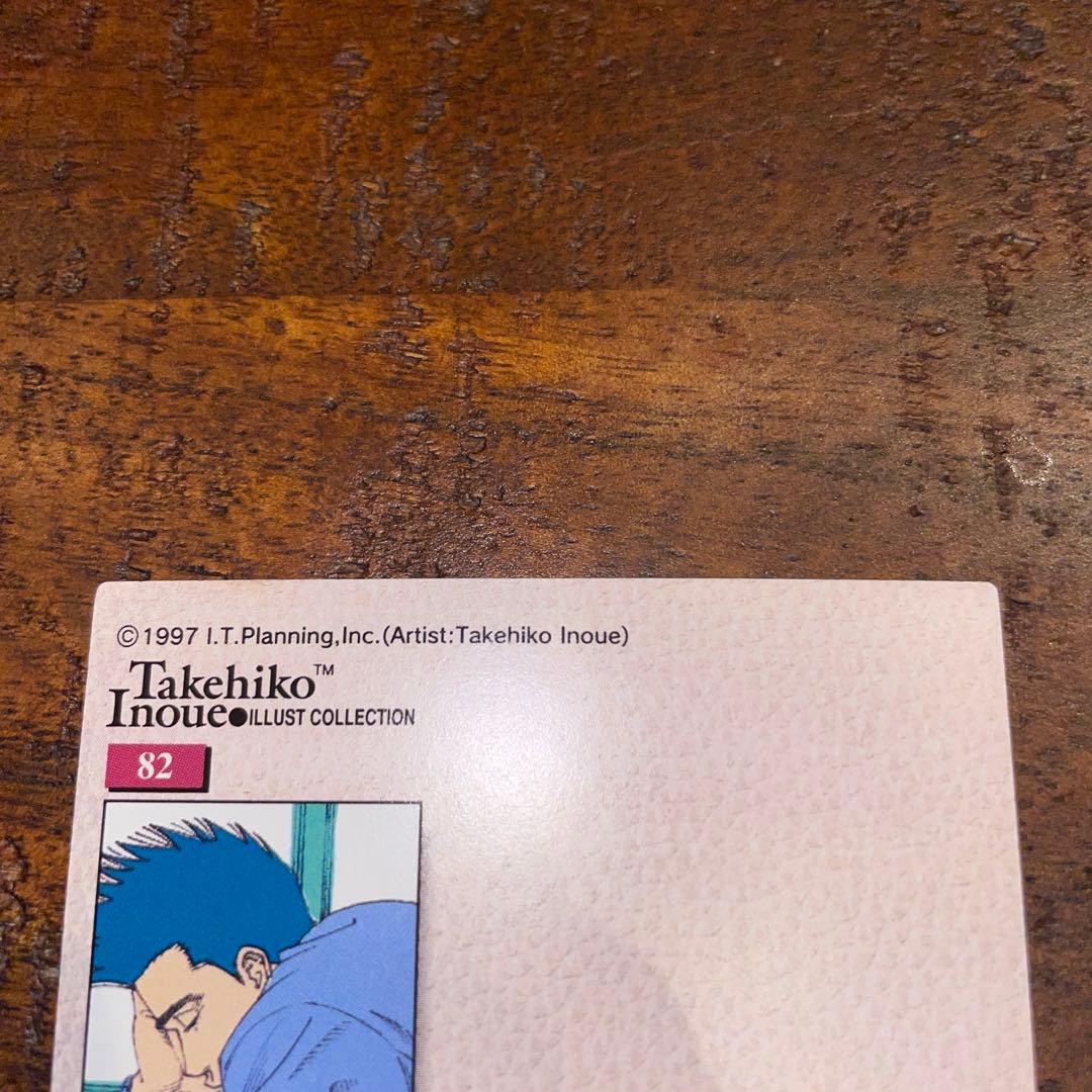 カードダスその他 SLAM DUNK CARDDASS MASTERS BANDAI 82